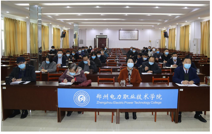 微信图片_202111041531101.png