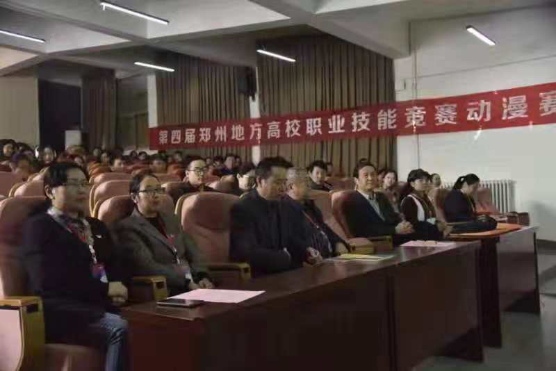 比赛3.jpg