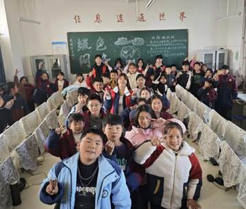 微信图片_20251128193502_296_254