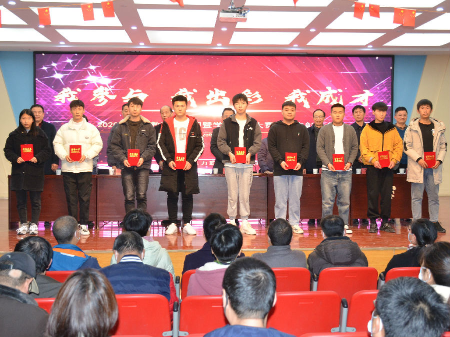 我院职业教育活动周缤纷多彩