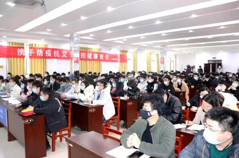 携手防疫抗艾 共担健康责任