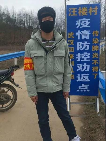 微信图片_20200417100154.jpg