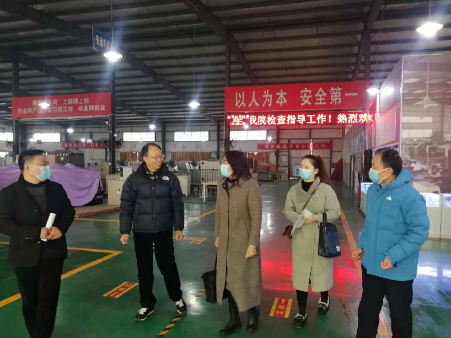 考核组深入我院市级高技能人才培训示范基地