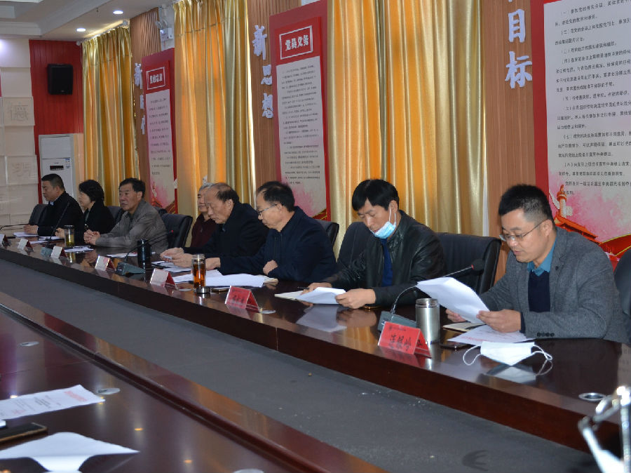 微信图片_20201029163118.jpg