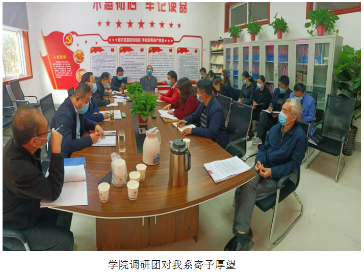 微信图片_202111161515483.png