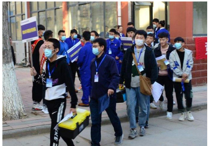 学生技能竞赛