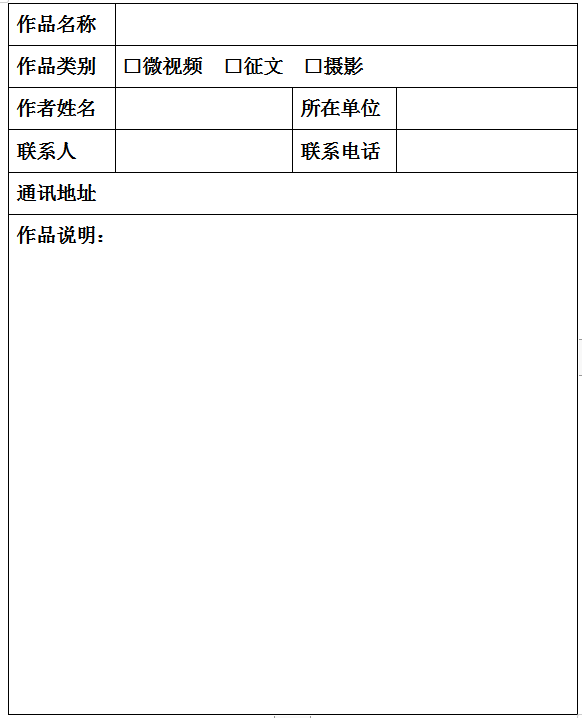 1599269568(1).png