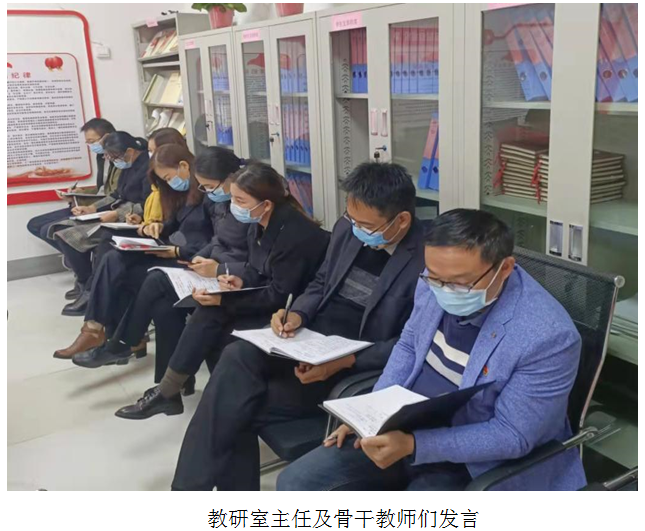 微信图片_202111161515482.png