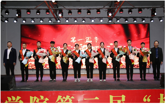 微信图片_202105020928124.png