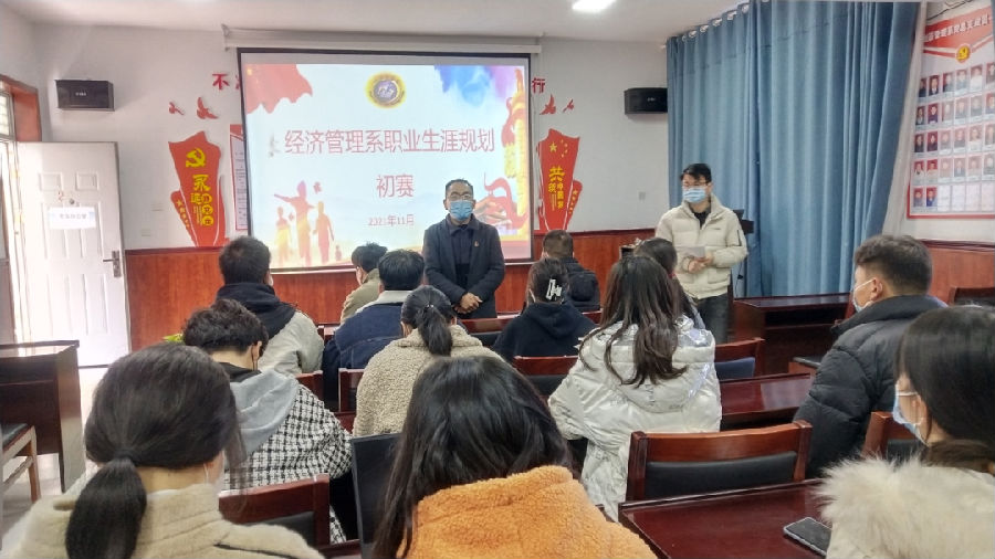 图片49.png