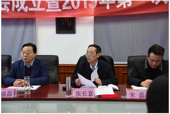 电力工程系专业建设委员会成立