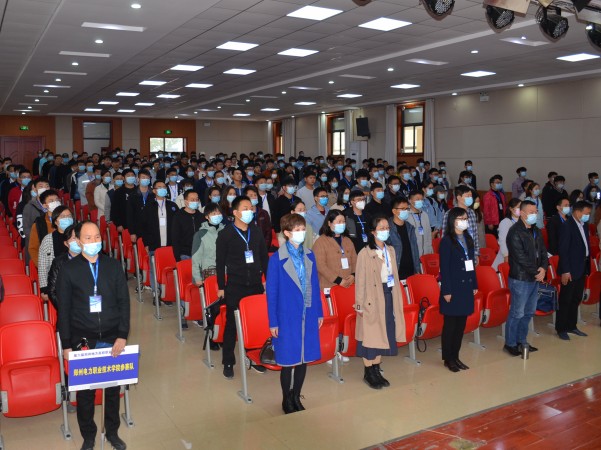 第六届地方高校职业技能竞赛