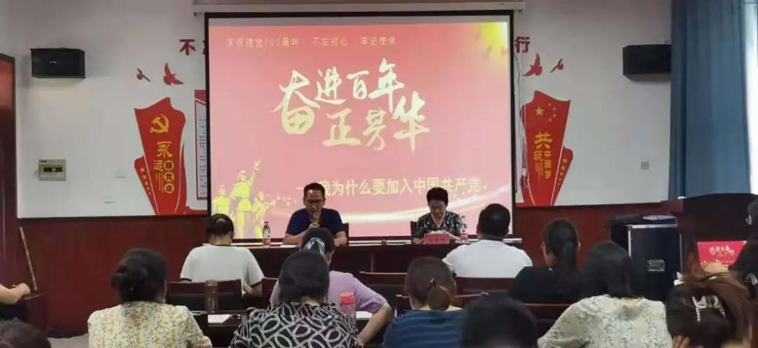 微信图片_20210629161826.jpg