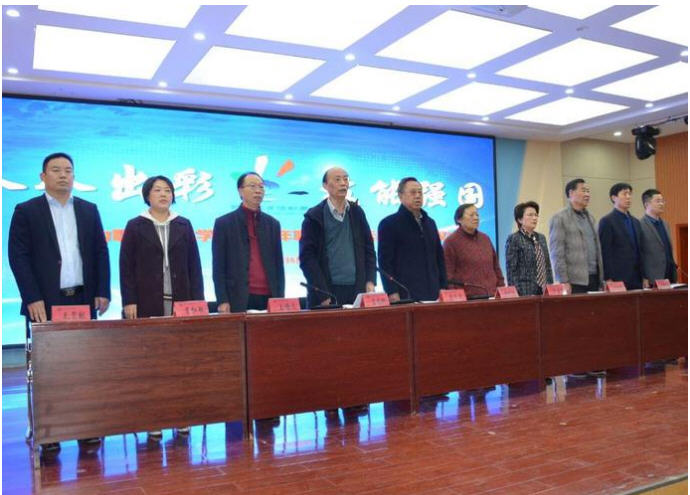 2020职业教育活动周