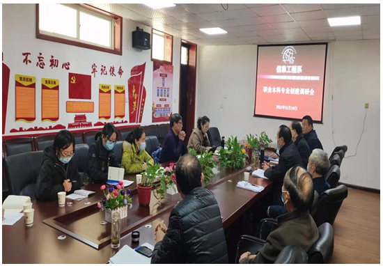 微信图片_202111121051061.png