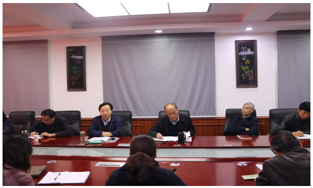 “不忘初心、牢记使命”主题教育推进会暨专项整治工作会议