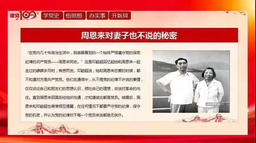 微信图片_20210629161926.jpg