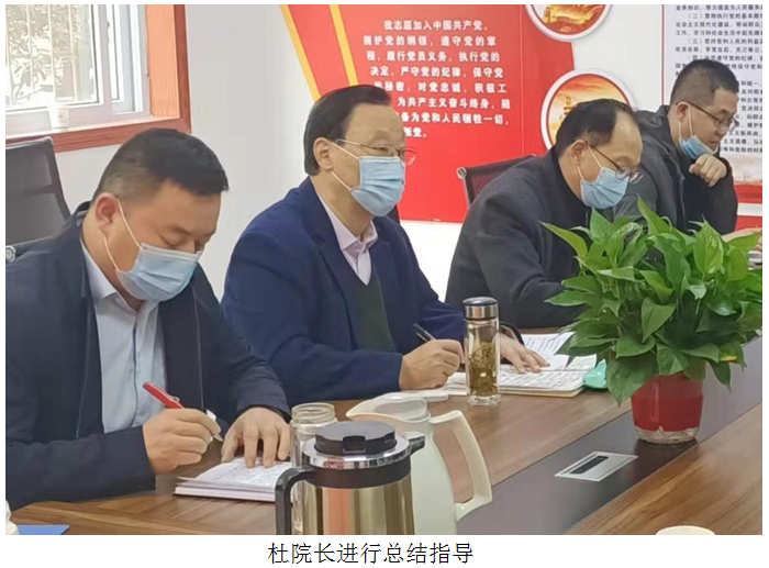 微信图片_202111161515484.png