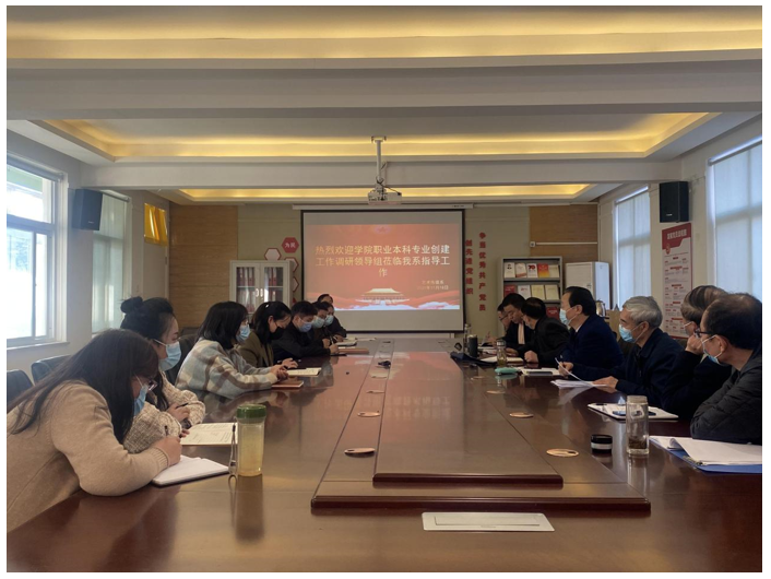 微信图片_20211125185309.png