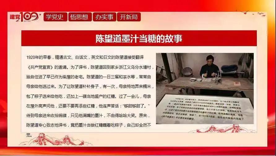 微信图片_20210629161839.jpg