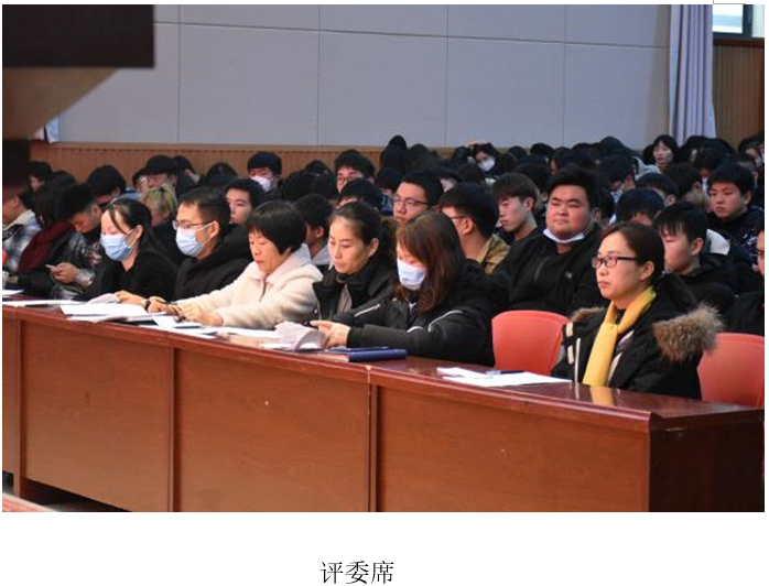 微信图片_202012021441361.png
