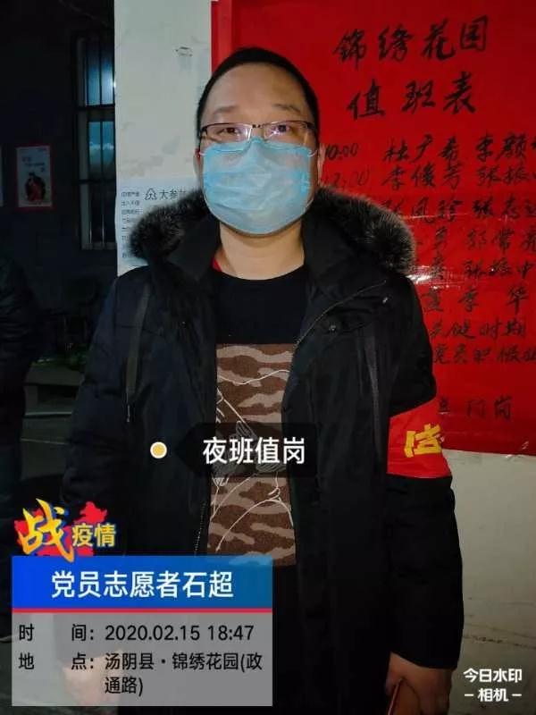 微信图片_20200417100121.jpg