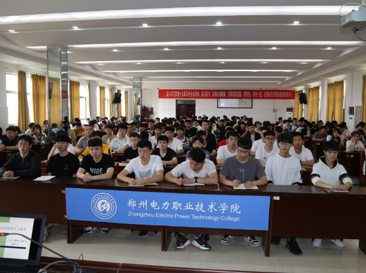 微信图片_202105121053132.png