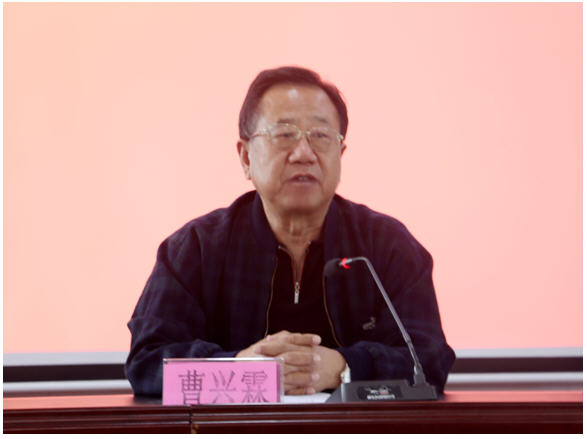 院长曹兴霖教授讲话