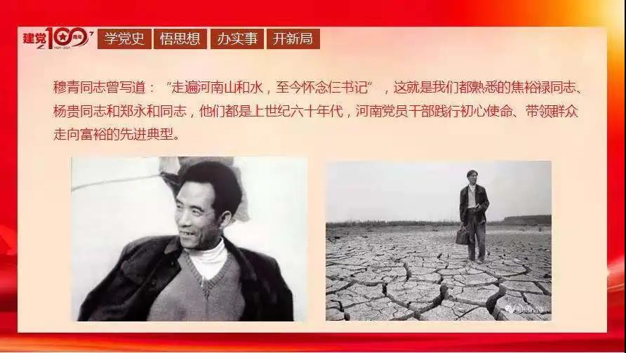 微信图片_20210629161858.jpg