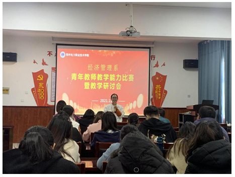 微信图片_202111171639182.png