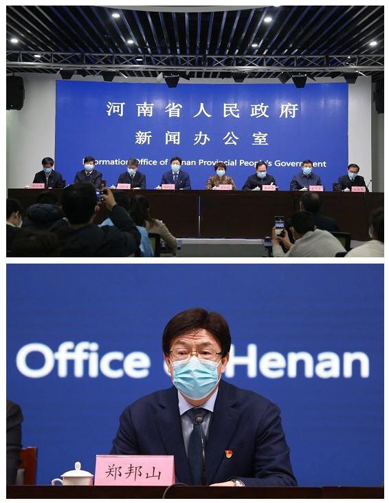 省教育厅厅长郑邦山就我省普通高校招生艺术类音乐舞蹈专业省统考推迟进行等问题答记者问