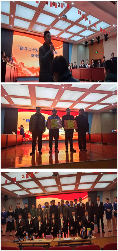 微信图片_202012241651581.png