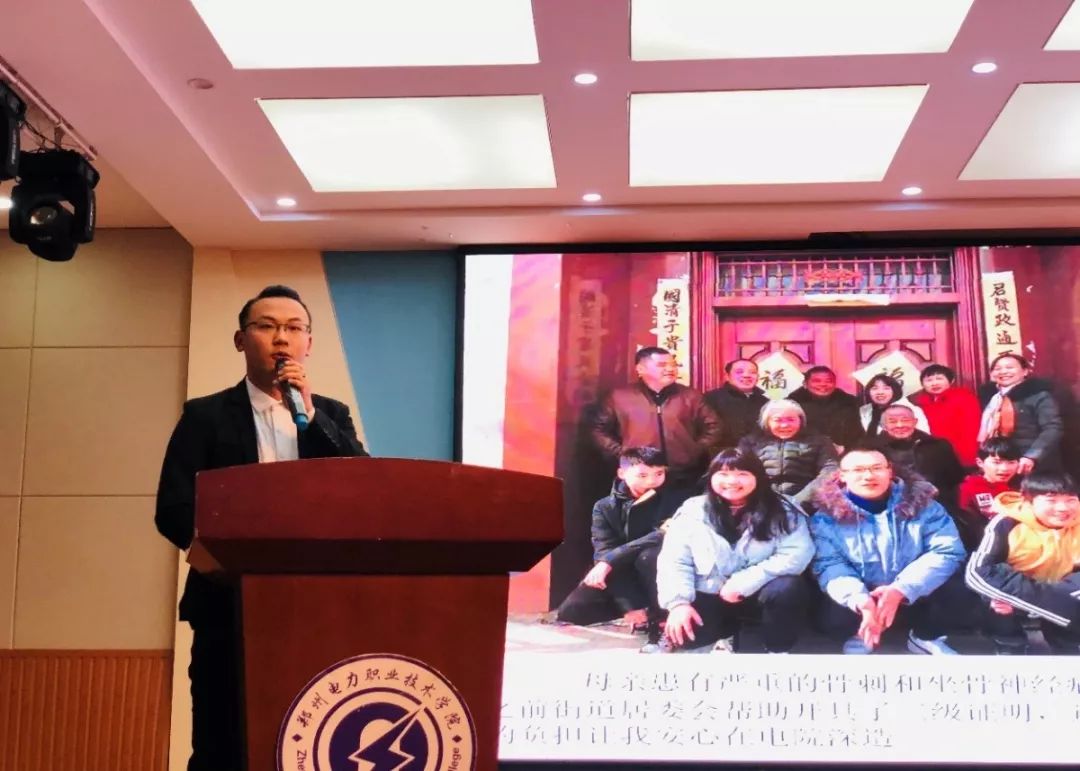 微信图片_20200417093824.jpg