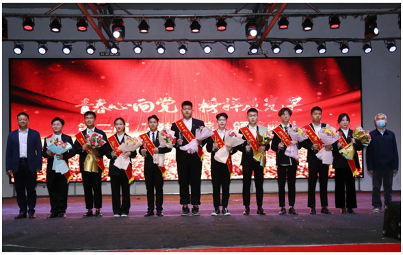 微信图片_202105020928123.png