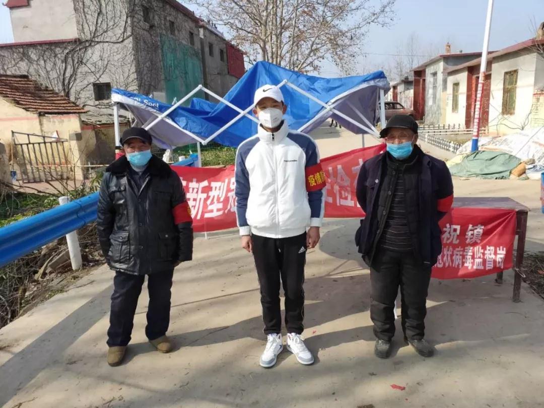 微信图片_20200417095026.jpg