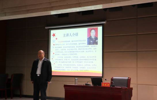 学习十九大会议精神 C:UsersAdministratorAppDataRoamingTencentUsers546743722QQWinTempRichOleM$MA6}L_$43U0~WA21_ZCPH.png