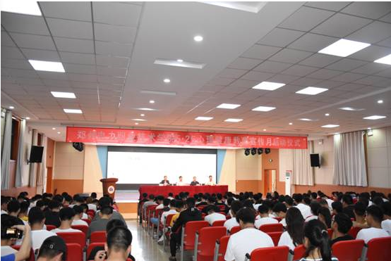 我院“5•25筑梦青春 追梦成长”大学生心理健康教育宣传月正式启动