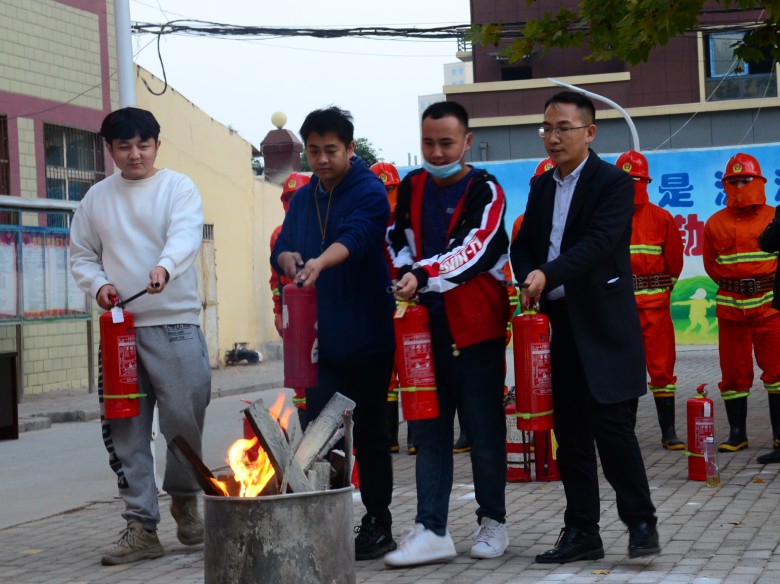 消防演练