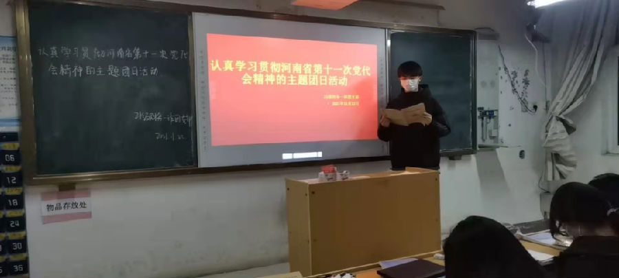 图片68.png