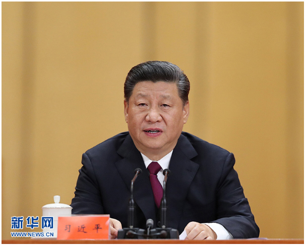 习近平总书记在纪念五四运动100周年大会上的讲话