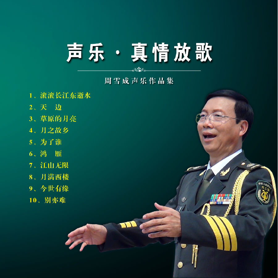 微信图片_20201106082330.jpg