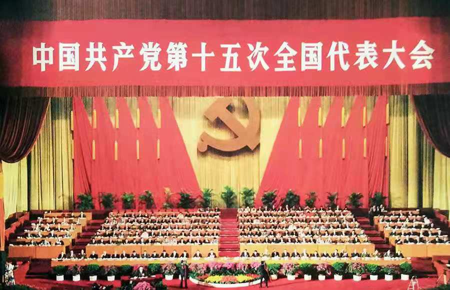 微信图片_20210513141906.jpg