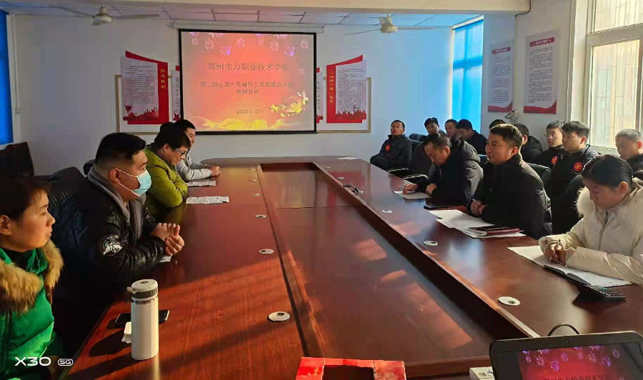 微信图片_202012151526503.jpg