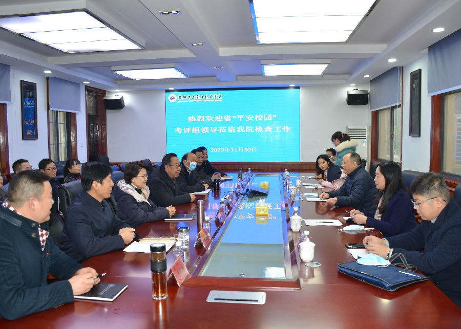 微信图片_20201201113808.jpg