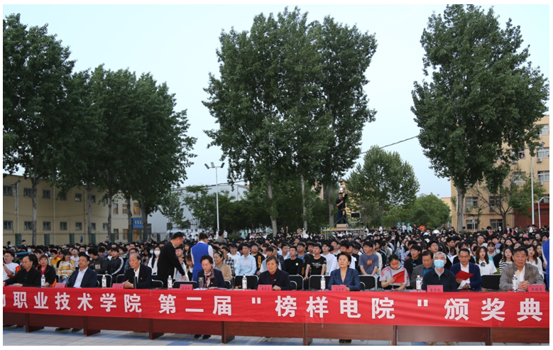 微信图片_20210502091709.png