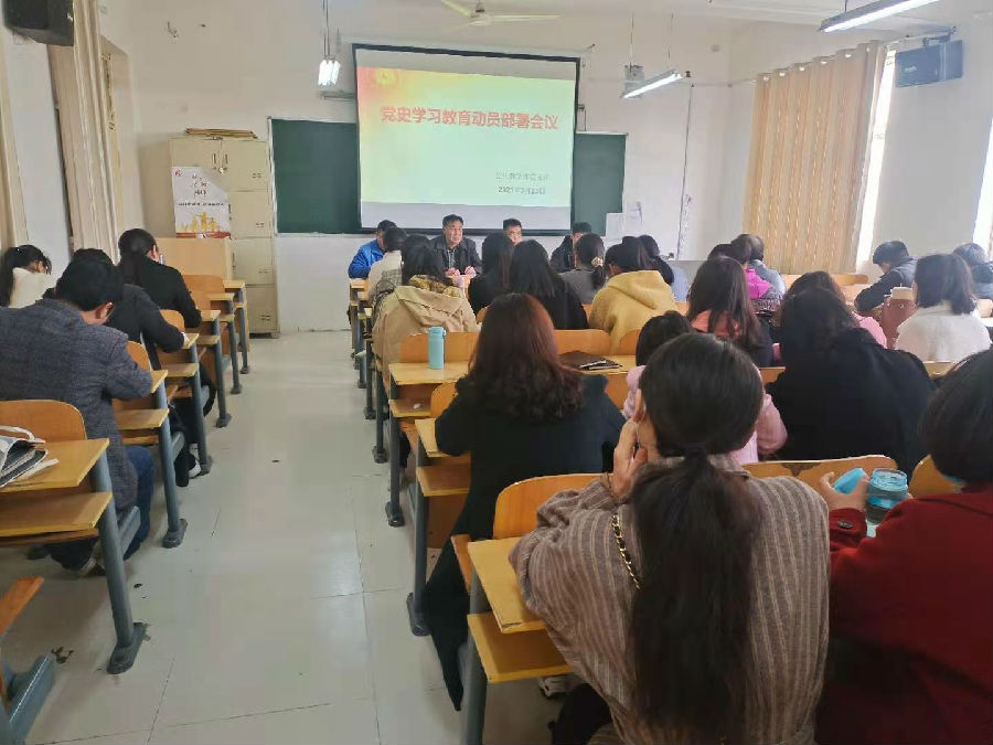 微信图片_20210323172920.jpg