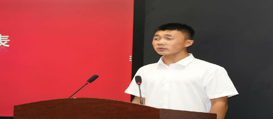 2021级新生开学典礼暨开学第一课