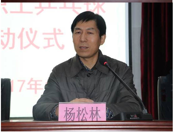 教职工乒乓球比赛启动仪式