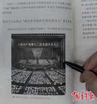 微信图片_20210513152953.jpg