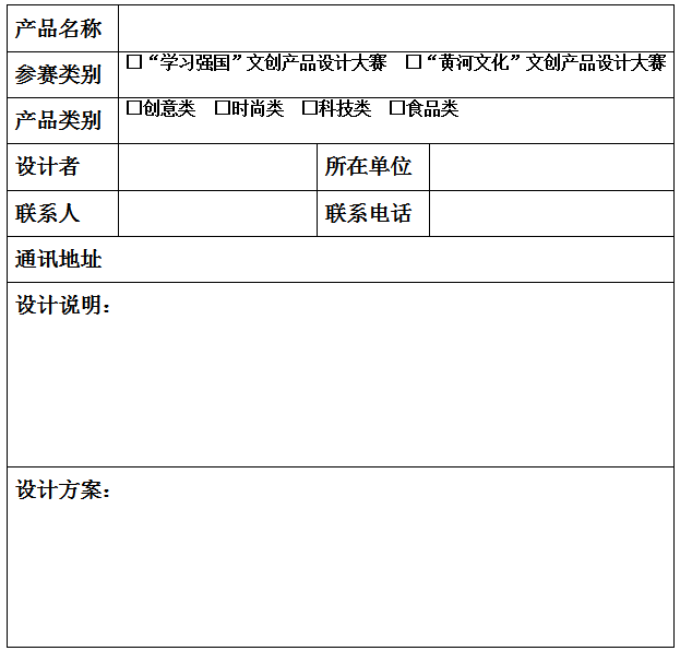 1599270053(1).png